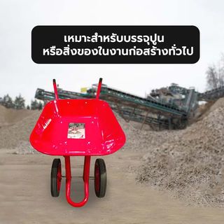 Gallery item 3