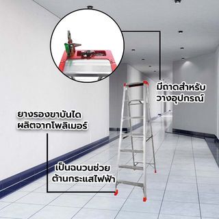 Gallery item 3