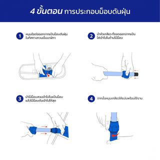 Gallery item 5