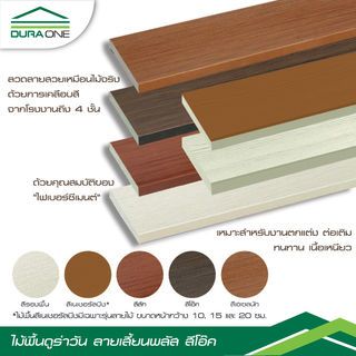 Gallery item 3