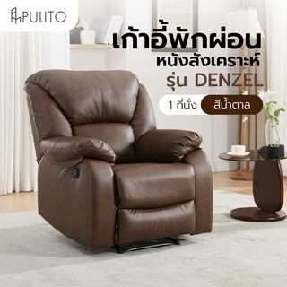 Gallery item 1