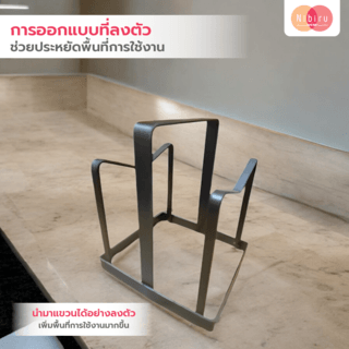 Gallery item 4