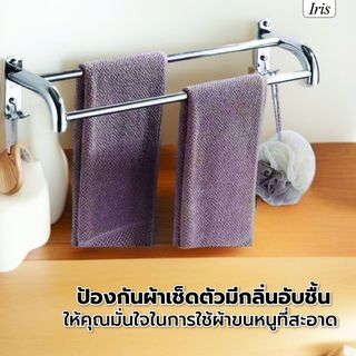 Gallery item 3
