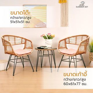 Gallery item 5