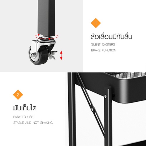Gallery item 6