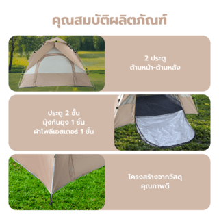 Gallery item 6