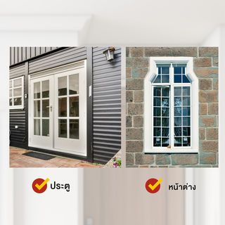 Gallery item 2