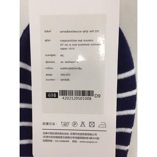 Gallery item 5
