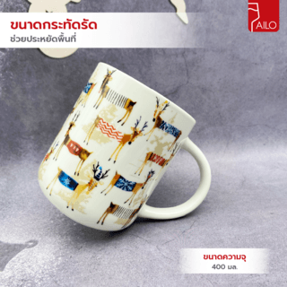 Gallery item 3