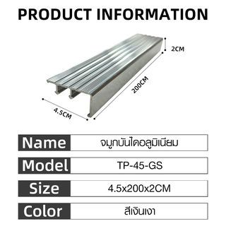 Gallery item 7