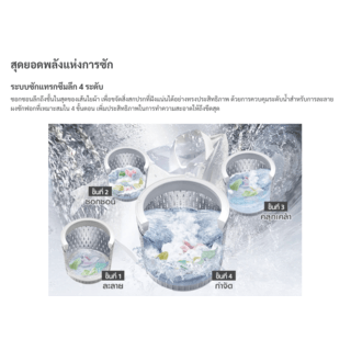 Gallery item 6