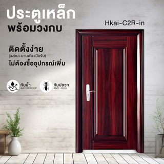 Gallery item 3
