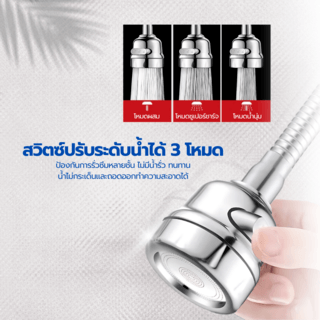 Gallery item 6