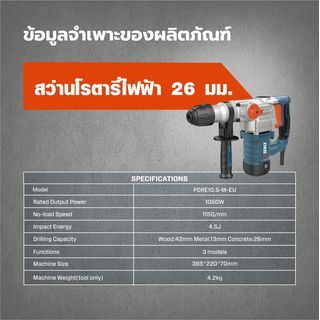 Gallery item 7