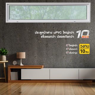 Gallery item 6