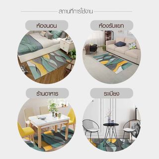 Gallery item 5