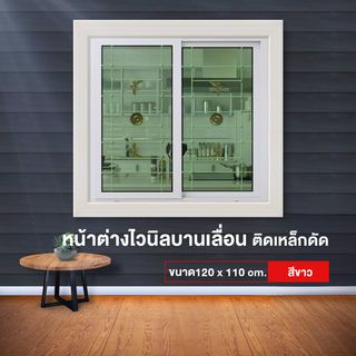 Gallery item 1