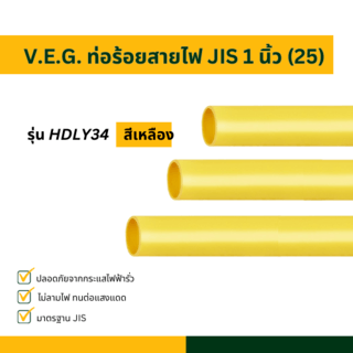 Gallery item 3