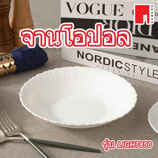 Gallery item 2