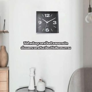 Gallery item 6