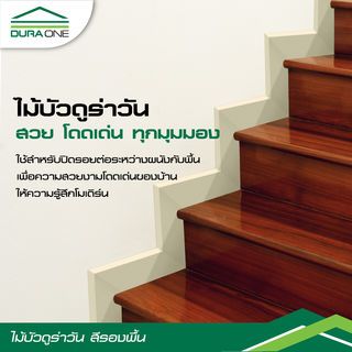 Gallery item 4