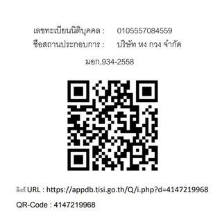 Gallery item 10