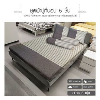 Gallery item 3