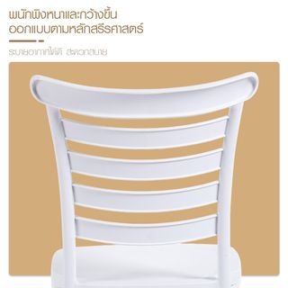 Gallery item 3
