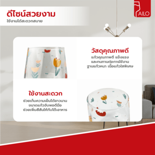 Gallery item 3