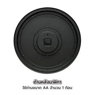 Gallery item 5