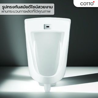 Gallery item 3