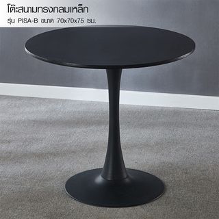 Gallery item 2