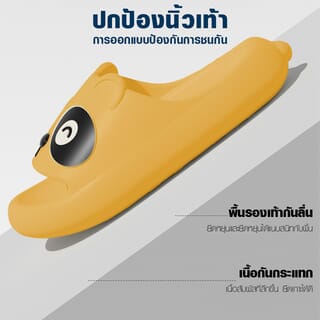 Gallery item 3