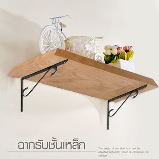 Gallery item 6