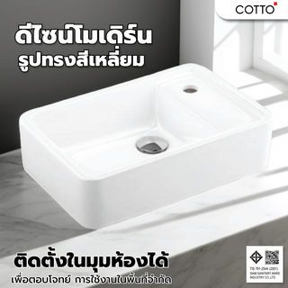 Gallery item 3