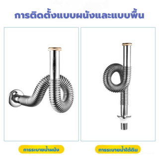 Gallery item 8