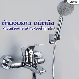 Gallery item 5