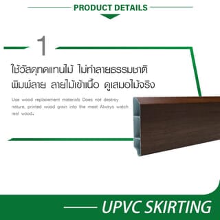 Gallery item 3