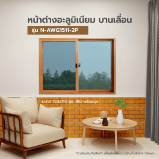 Gallery item 1