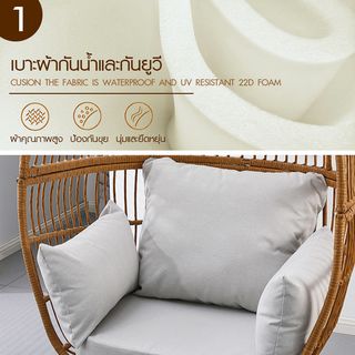 Gallery item 3