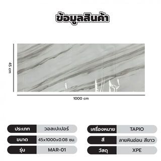Gallery item 9