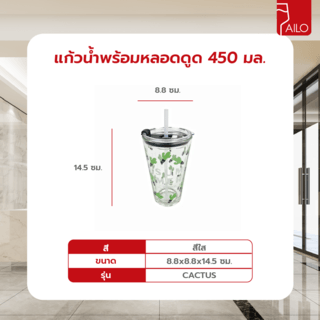 Gallery item 4