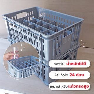 Gallery item 3