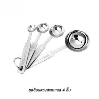 Gallery item 1
