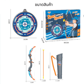 Gallery item 5