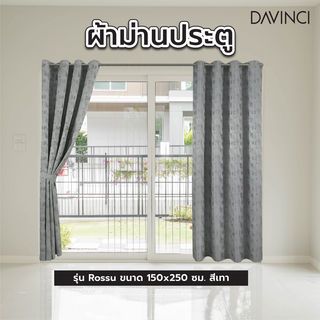Gallery item 1