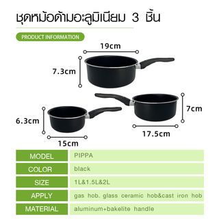 Gallery item 4