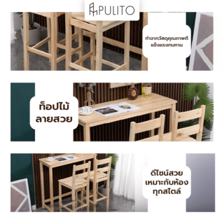 Gallery item 3