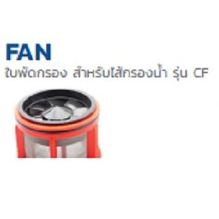 Gallery item 5