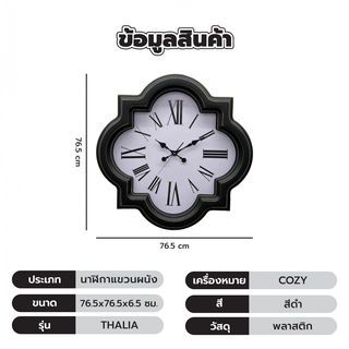 Gallery item 4